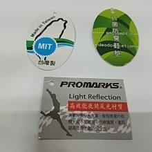 【鞋里】~PROMARKS 寶瑪士~認証安全鞋.鋼頭鞋.工作鞋.防穿刺.安全鞋.男鞋-細節圖4