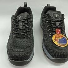 【鞋里】~pierre cardin 皮爾卡登~ PAL8379 輕量飛織鋼頭運動鞋 防穿刺 耐磨鞋底 鋼頭鞋 安全鞋-細節圖2