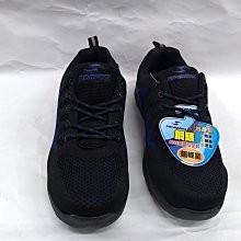 【鞋里】~PROMARKS 寶瑪仕~超輕量  飛織輕量安全鞋/ 工作鞋/ 鋼頭鞋/CNS認證防護 台製(黑灰/黑藍)-細節圖5