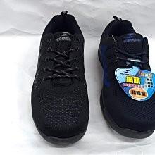 【鞋里】~PROMARKS 寶瑪仕~超輕量  飛織輕量安全鞋/ 工作鞋/ 鋼頭鞋/CNS認證防護 台製(黑灰/黑藍)-細節圖7