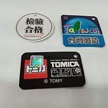 【鞋里】~ Tomica 多美小汽車 ~網布透氣休閒鞋  兒童運動鞋 輕量 運動鞋 止滑 防臭 台灣製 (藍)-細節圖6