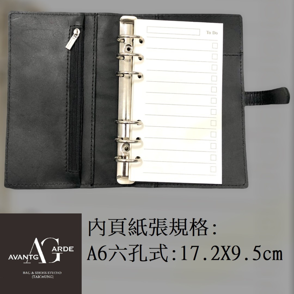 A6六孔活頁 牛皮筆記本 可替換紙本 通用書局筆記本 大容量款式 AG真皮製造-細節圖6