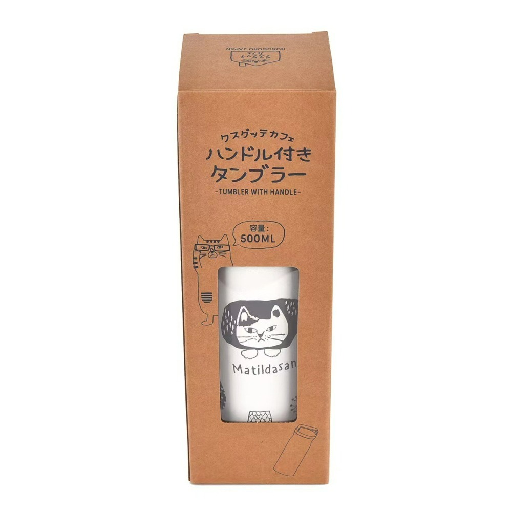 KUSUGURU 不銹鋼保溫杯 304不銹鋼 日本品牌 超商咖啡杯 保冰 保溫杯 隨行杯 交換禮物-細節圖6