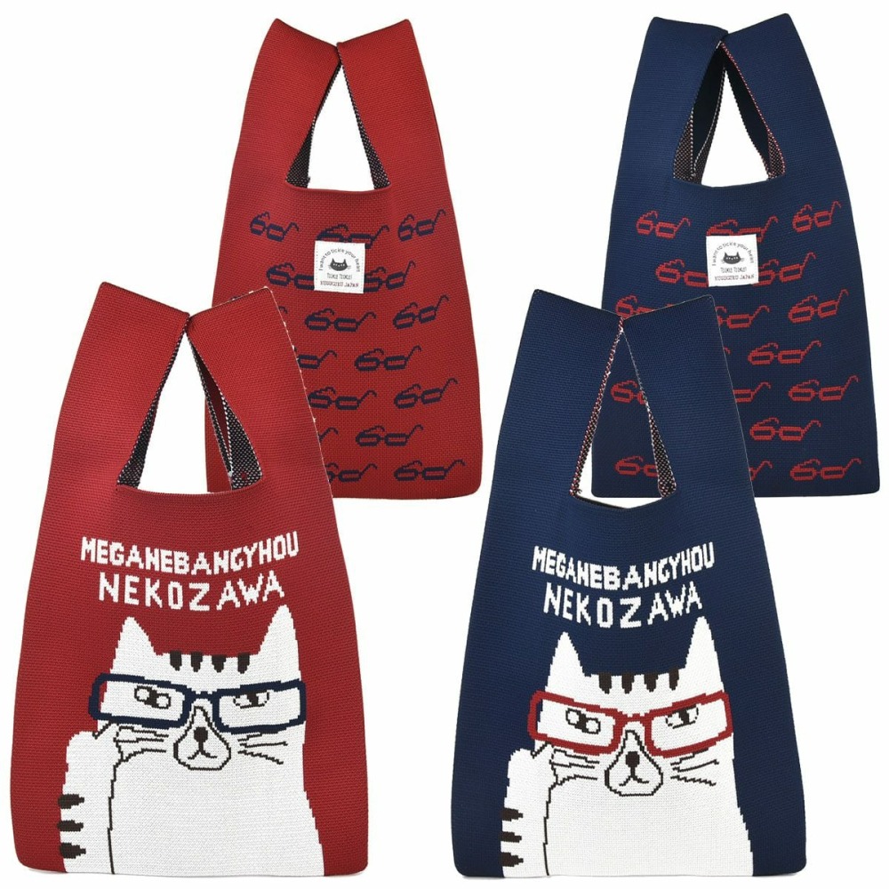 【台灣現貨】日本品牌 kusuguru 眼鏡貓 編織包 手提包 鉤織斜挎包 斜揹 外出小包 日本貓咪手提布包-細節圖4