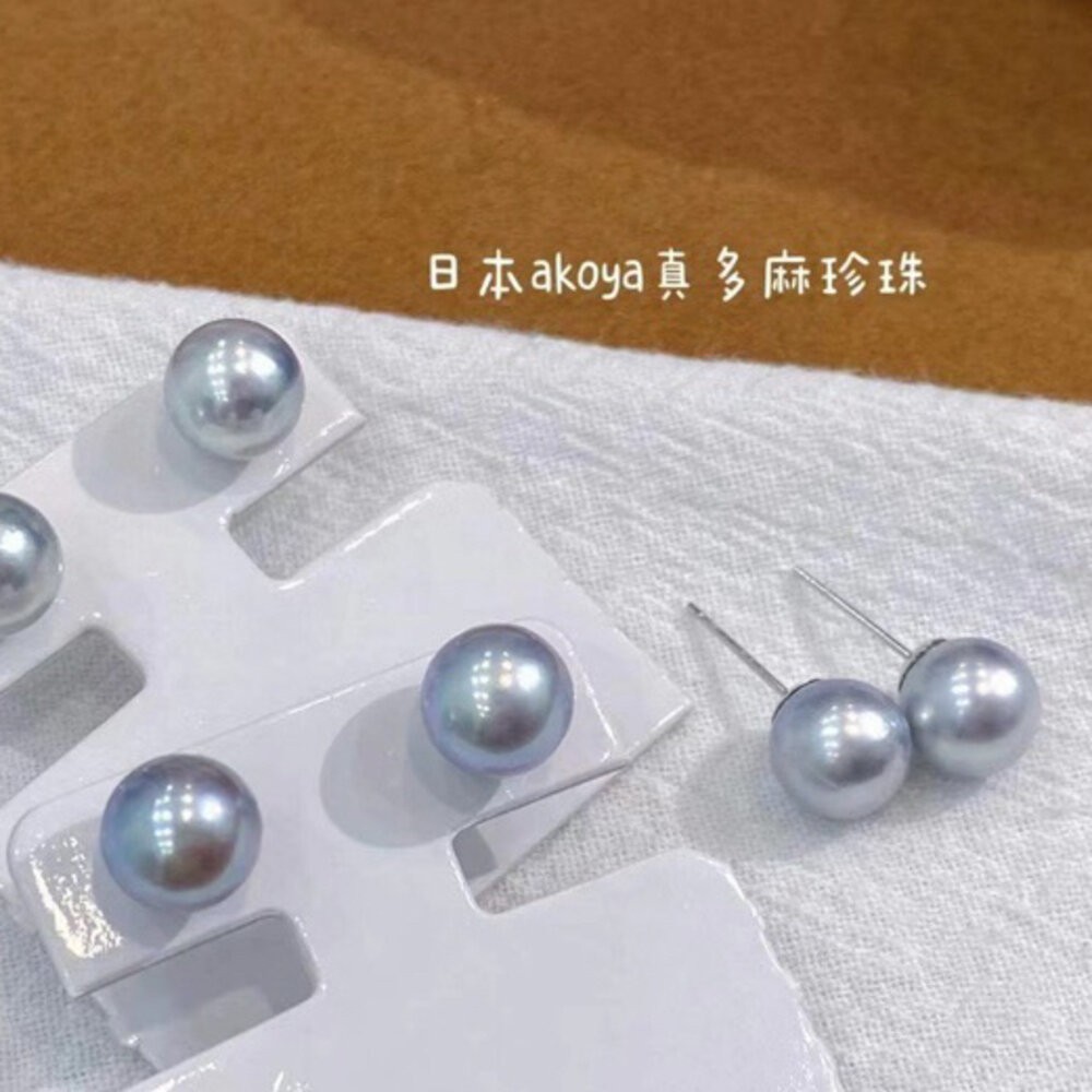 【WhiteKuo】18k天然海水akoya真多麻珍珠耳針7.5~8mm-細節圖6