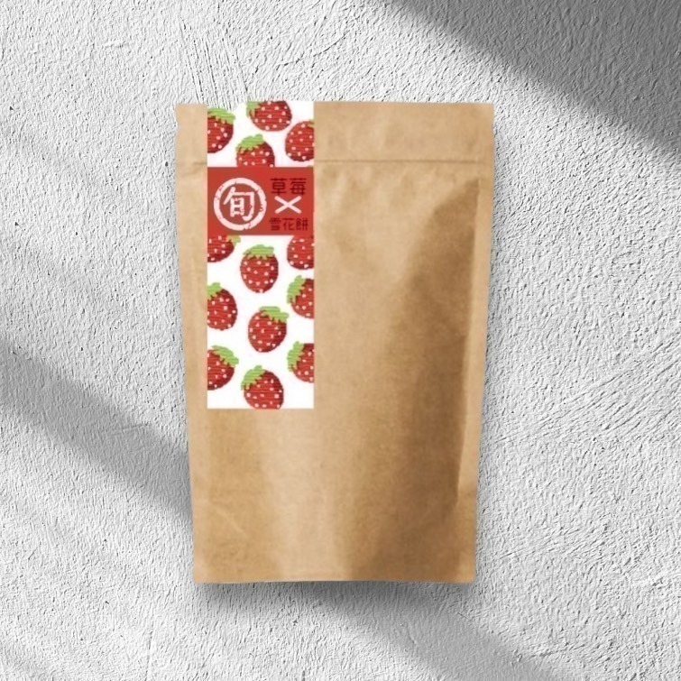 下午茶 辦公室點心 團購美食 雪花餅 牛軋餅 草莓雪花餅・【RE＇ME果菓】-細節圖3