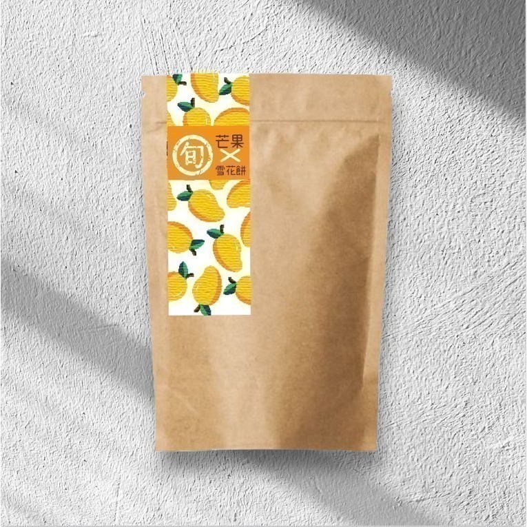 芒果雪花餅推薦｜夏日果乾甜點・【RE＇ME果菓】-細節圖3