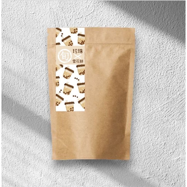 下午茶  辦公室點心 團購美食 雪花餅 牛軋餅 珍珠奶茶雪花餅・【RE＇ME果菓】-細節圖3