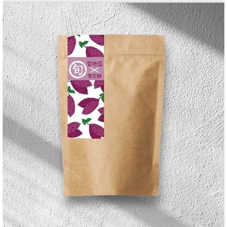 紫地瓜雪花餅推薦｜低甜養生點心・【RE＇ME果菓】-細節圖3