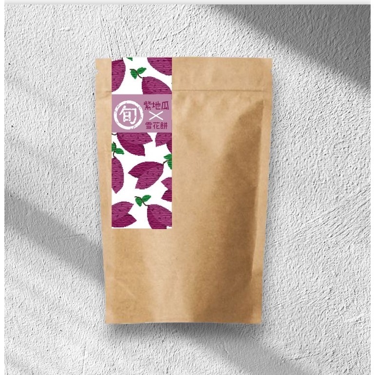 紫地瓜雪花餅推薦｜低甜養生點心・【RE＇ME果菓】-規格圖3