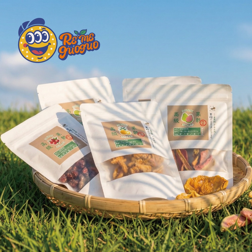 無花果乾推薦｜健康零食推薦・【RE＇ME果菓】-細節圖2