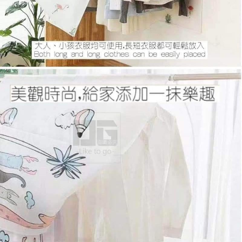 立體式印花衣物防塵罩-細節圖3