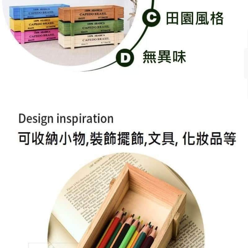 創意復古木質盆栽盒-細節圖3