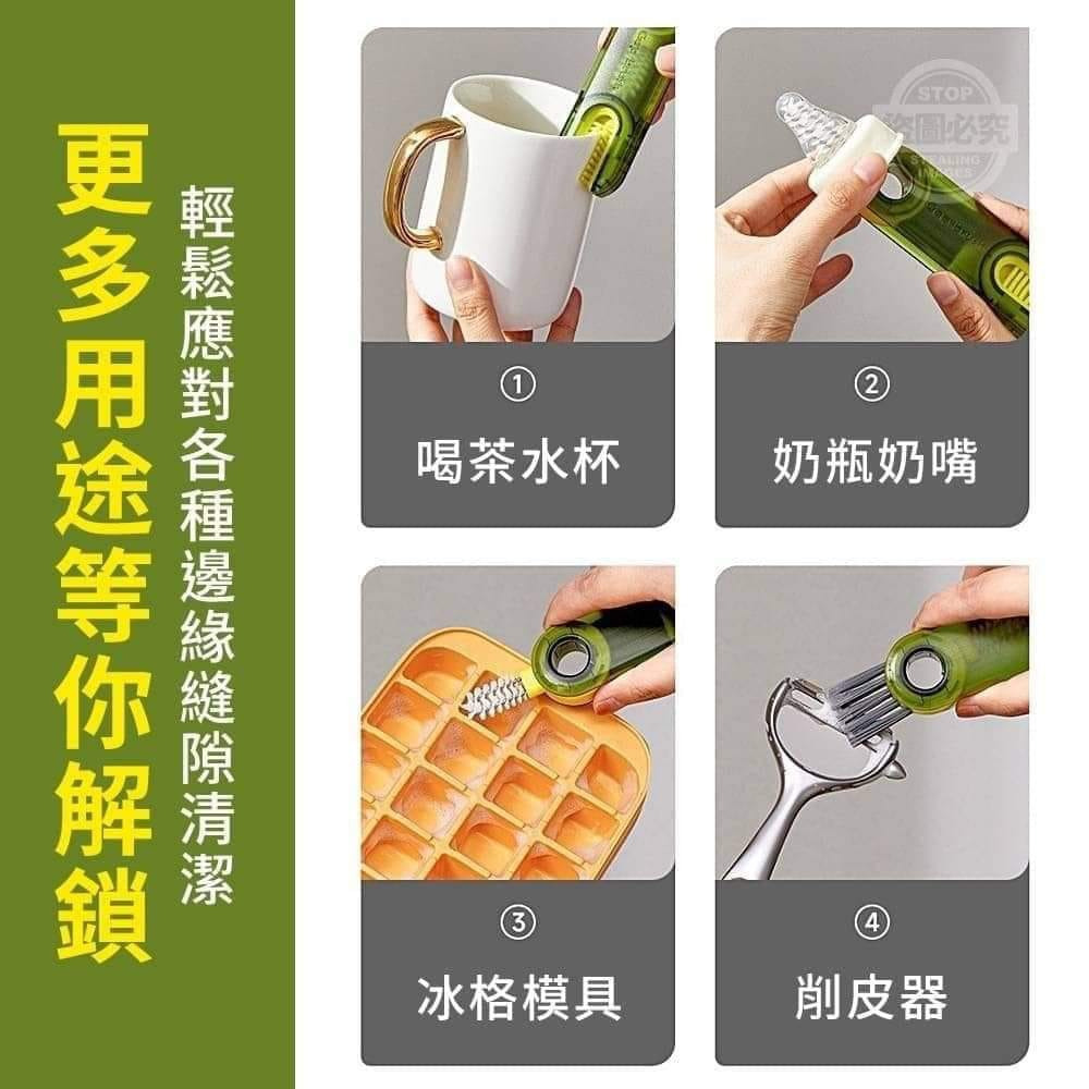 3刷頭無縫不入縫隙刷-細節圖3