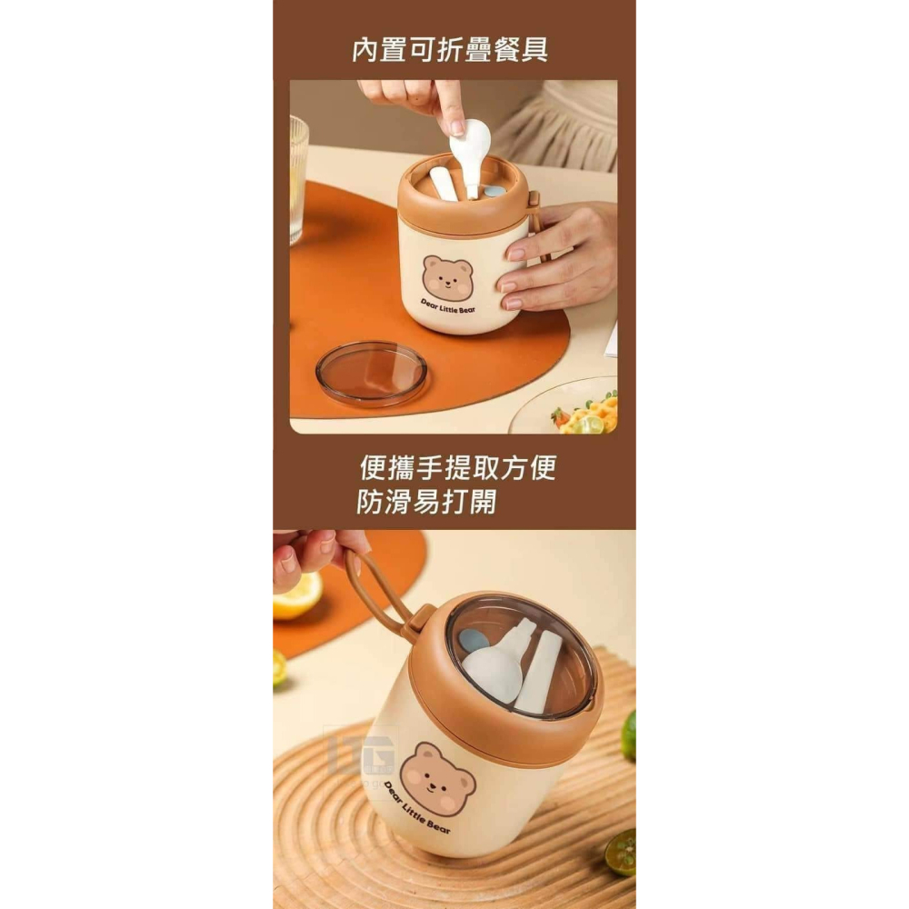 小熊304不鏽鋼保溫杯-細節圖2