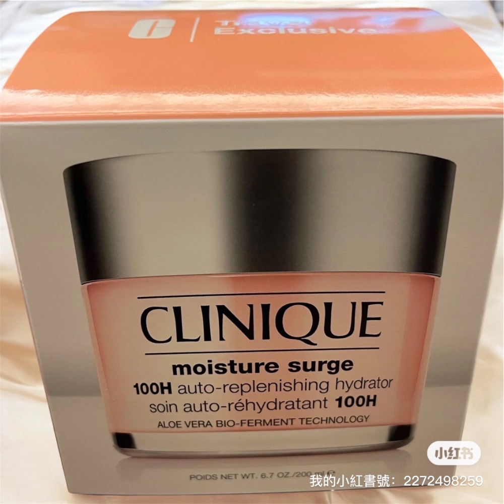CLINIQUE 水磁場100H超循環保濕凝膠 200ml(國際航空版)-細節圖2