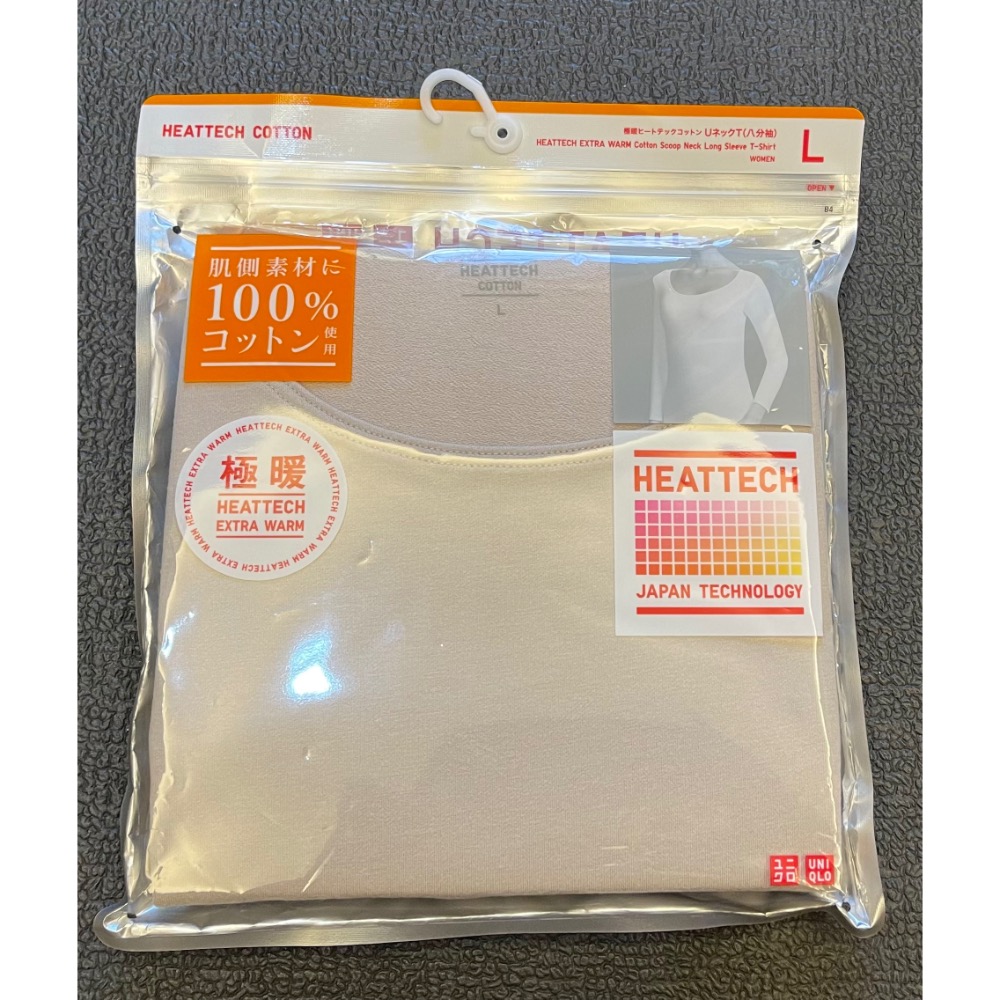日本UNIQLO極暖發熱衣U領8分袖(女生)-規格圖1