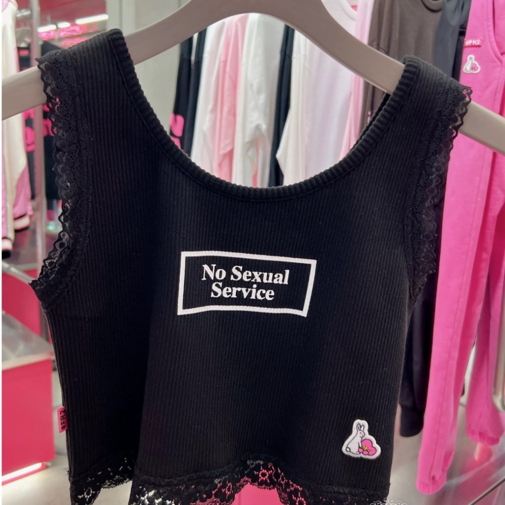 長期代購🩷#FR2全新/絕版系列 主梅Ume-細節圖6