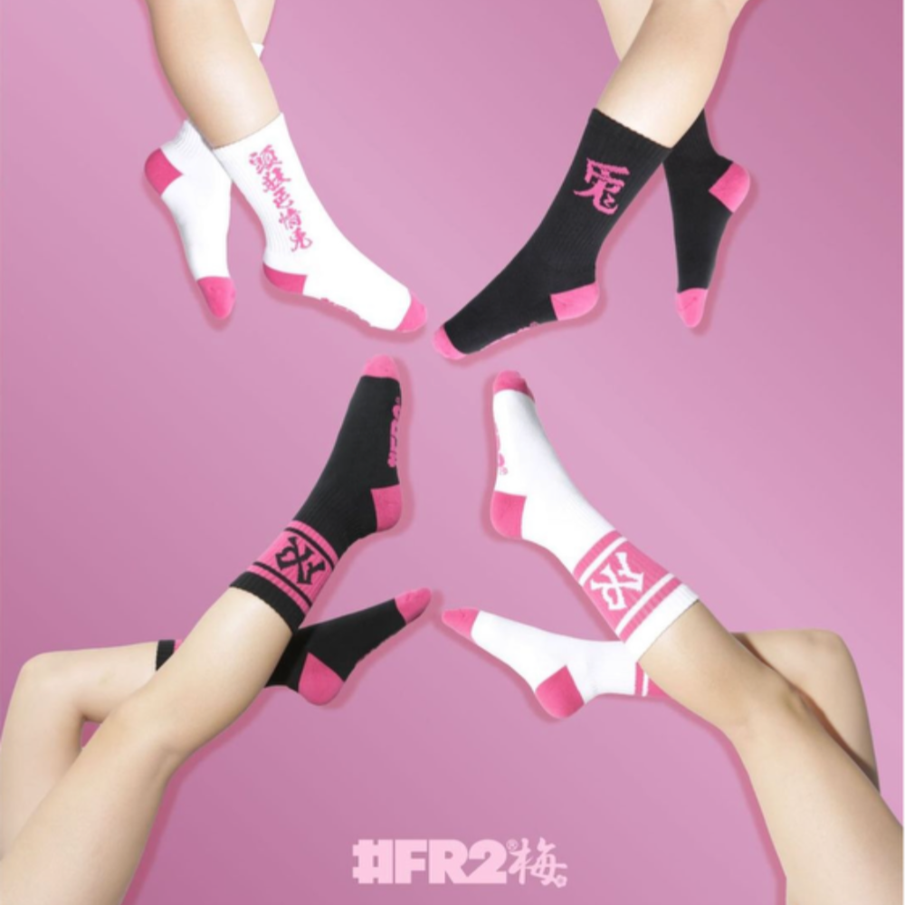 長期代購🩷#FR2全新/絕版系列 主梅Ume-細節圖8