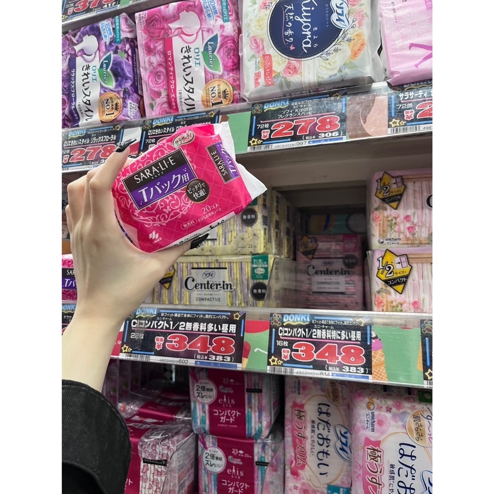 長期代購🖤日本Mercari (代尋代拍)-細節圖5