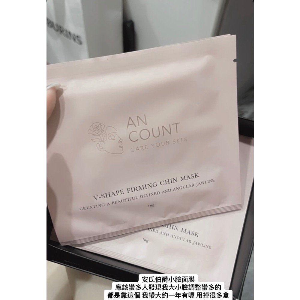 私物🌹割愛出售-細節圖6