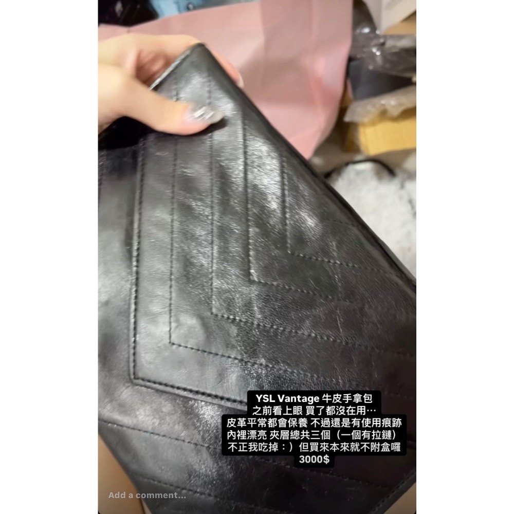 私物🌹割愛出售-細節圖9