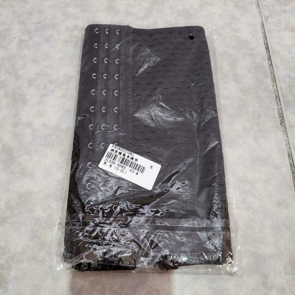 調整體態束腰帶/束腰/束腹帶-細節圖2