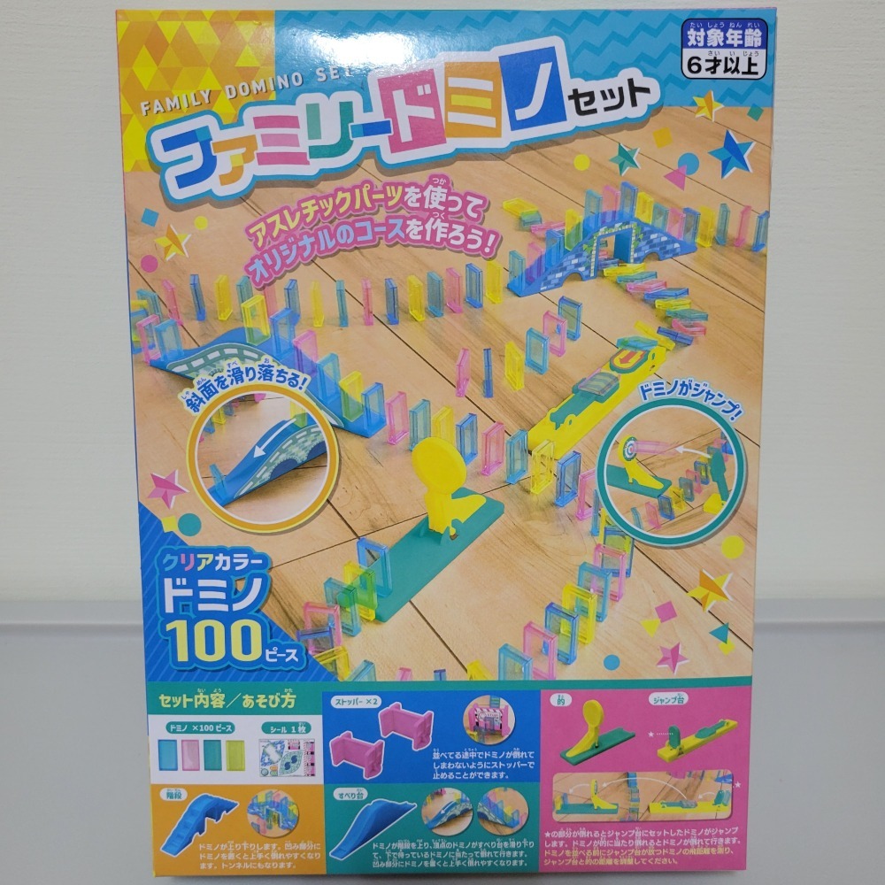 MARUKA趣味骨牌-細節圖2