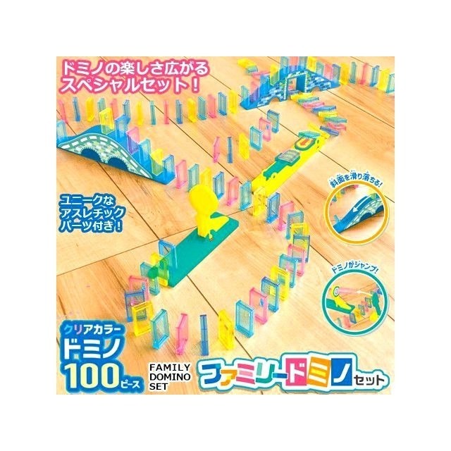 MARUKA趣味骨牌-細節圖5