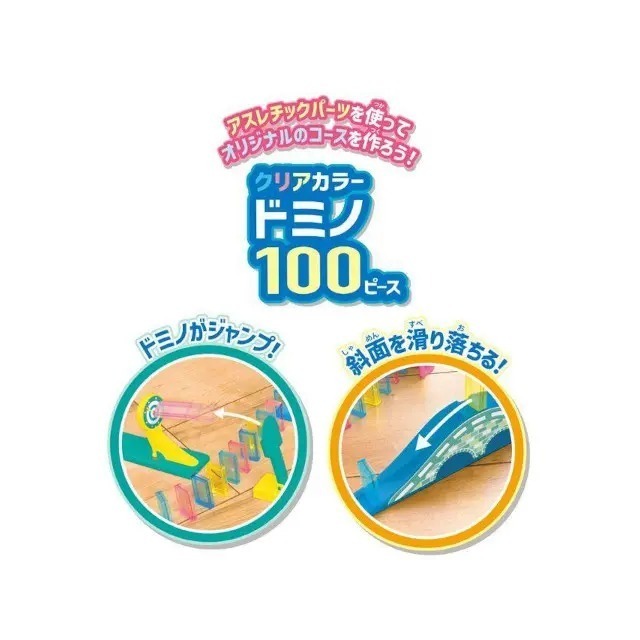 MARUKA趣味骨牌-細節圖6