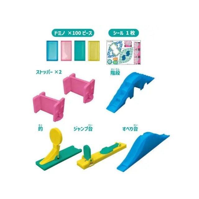 MARUKA趣味骨牌-細節圖7