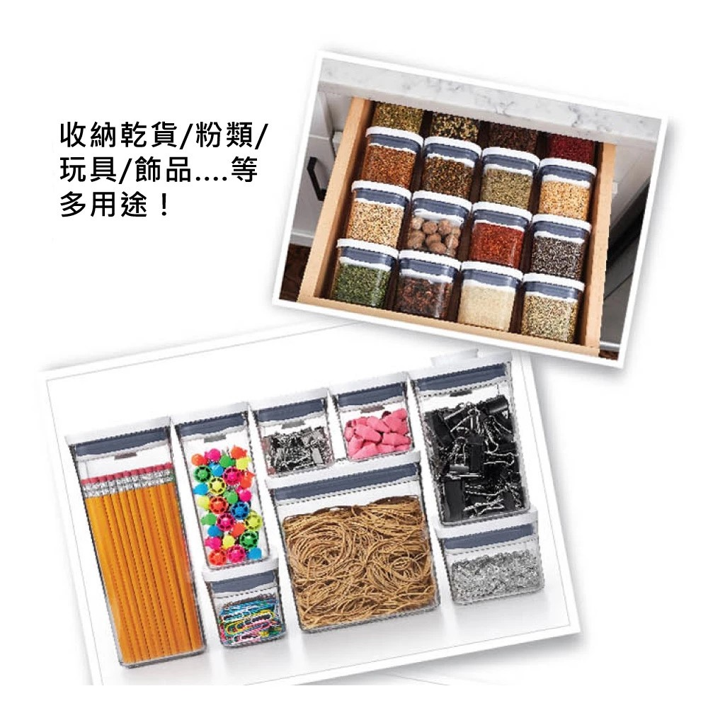 美國OXO POP按壓密封收納保鮮盒-大正方4.2L-細節圖8