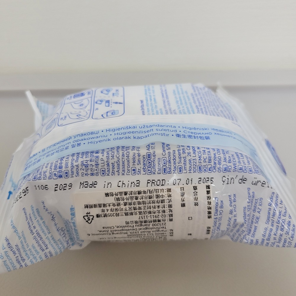 BRITA MAXTRA PRO濾芯/濾心-去水垢專家-細節圖3