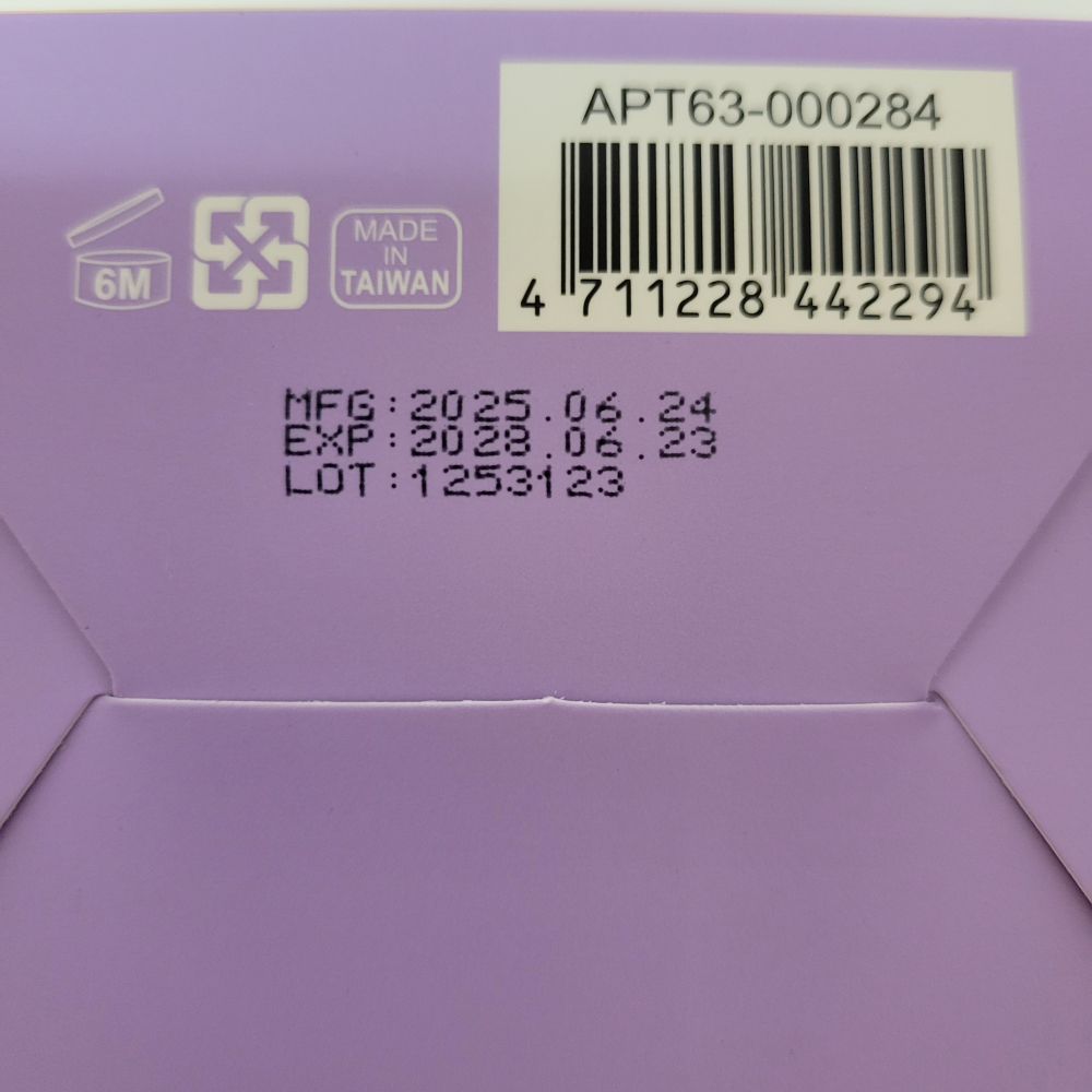 am+pm10%神經醯胺精華Care Bears限定組-細節圖4