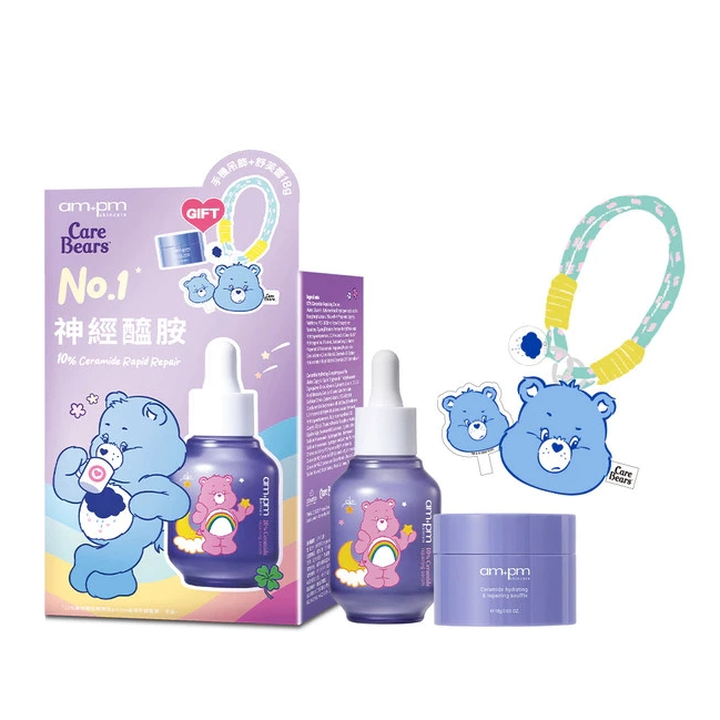 am+pm10%神經醯胺精華Care Bears限定組-細節圖5
