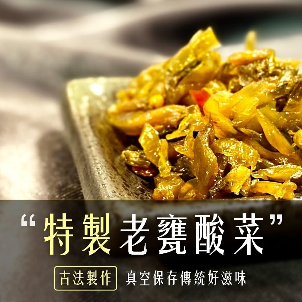 阿舍食堂老饕半筋半肉牛肉麵-細節圖9