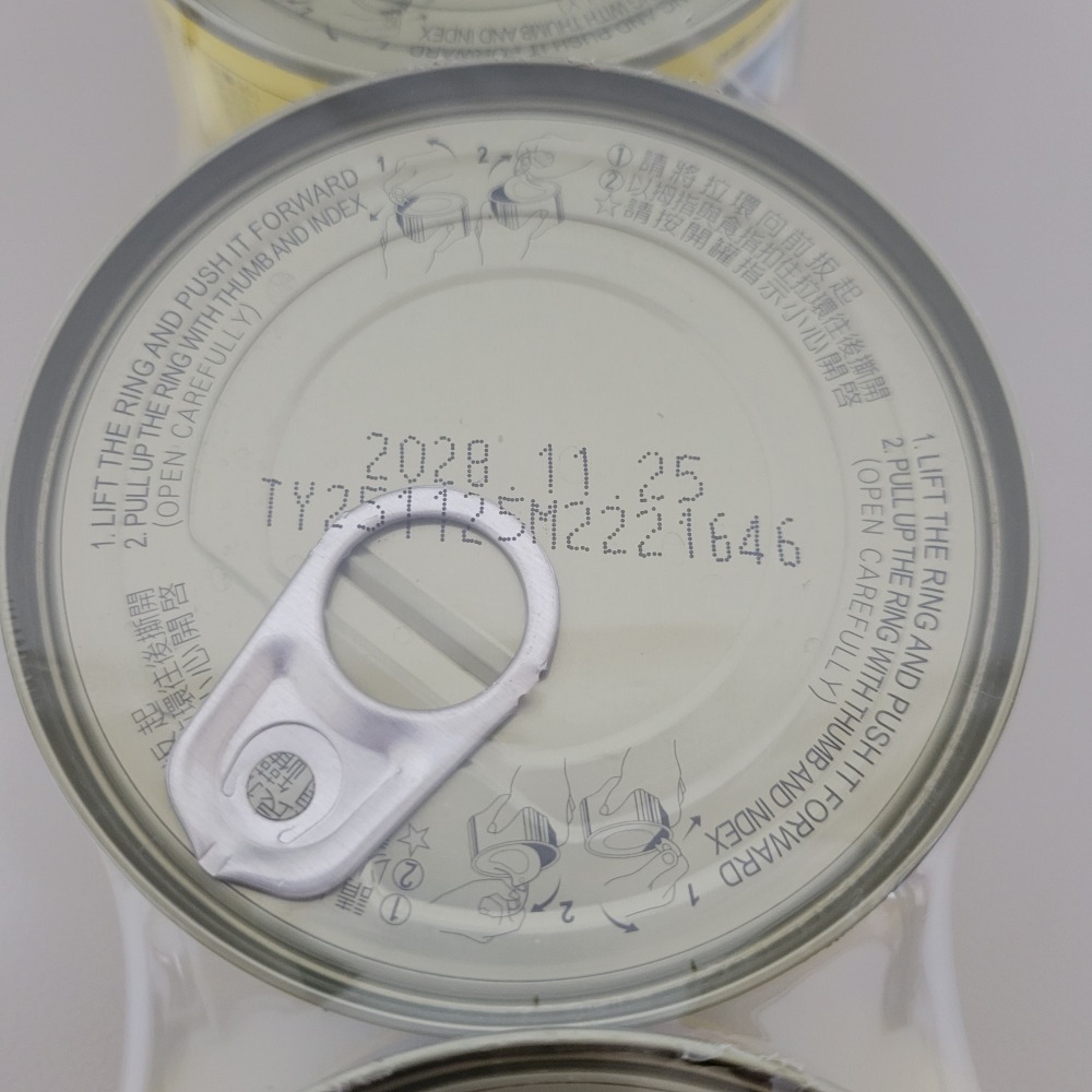 同榮蕃茄汁鯖魚/罐頭-細節圖2