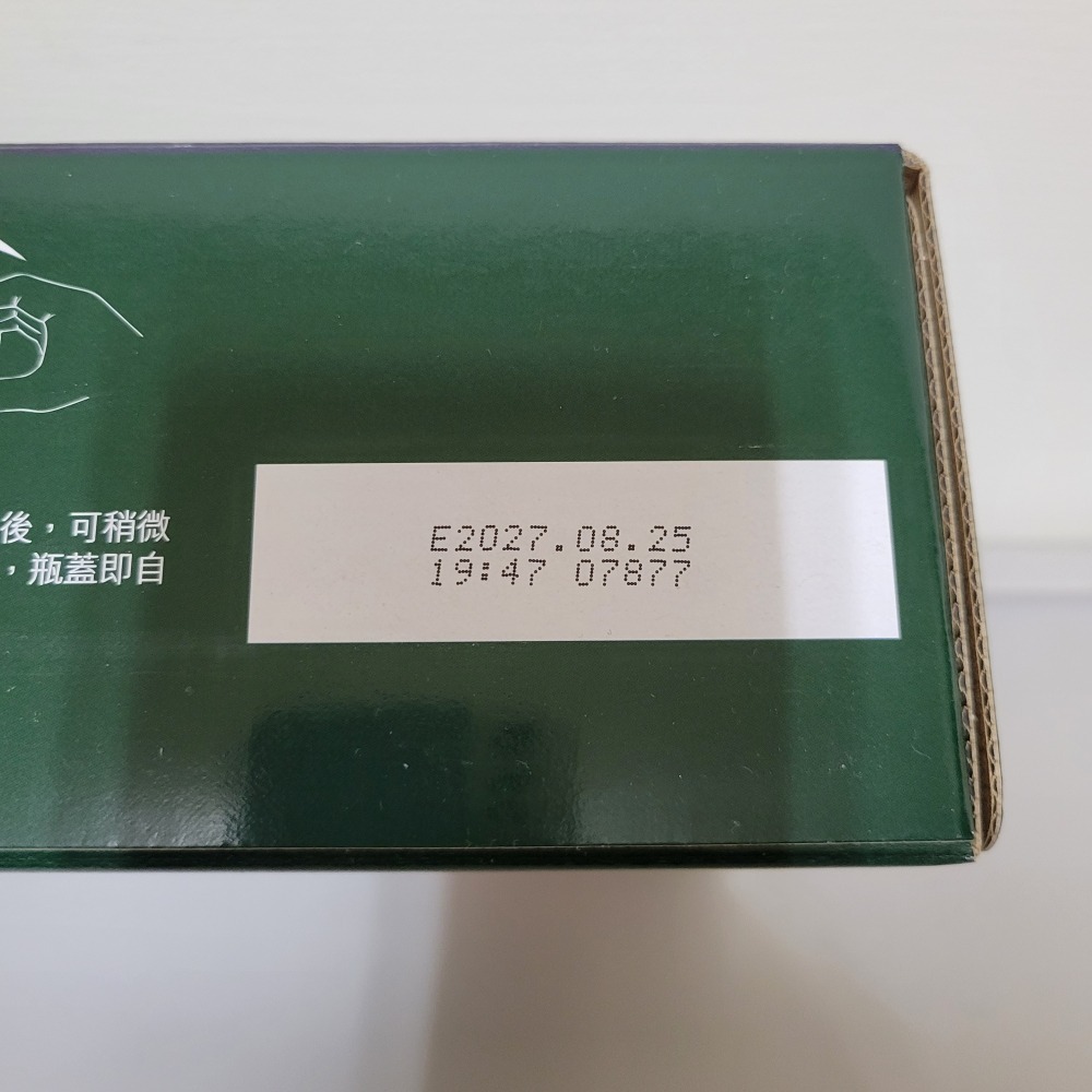 桂格養氣人蔘-細節圖3