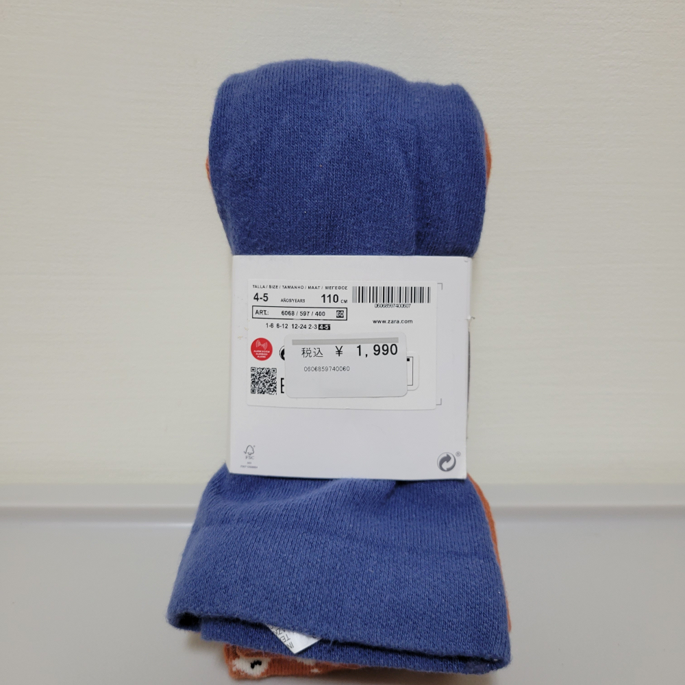 ZARA女童褲襪-細節圖3