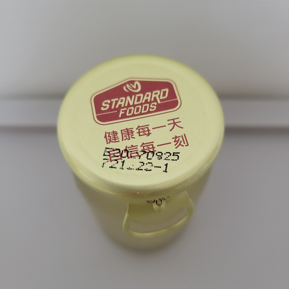 桂格養氣人蔘滋補液-細節圖4
