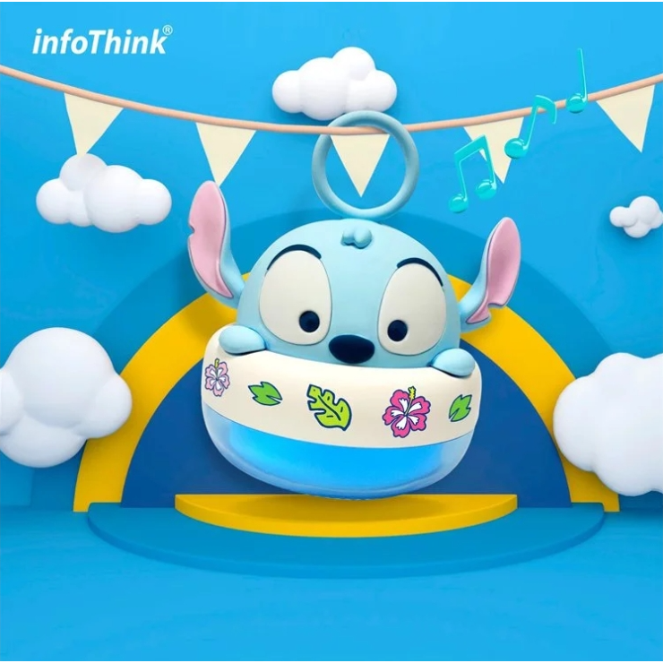 InfoThink史迪奇系列燈光音樂藍芽喇叭-細節圖6