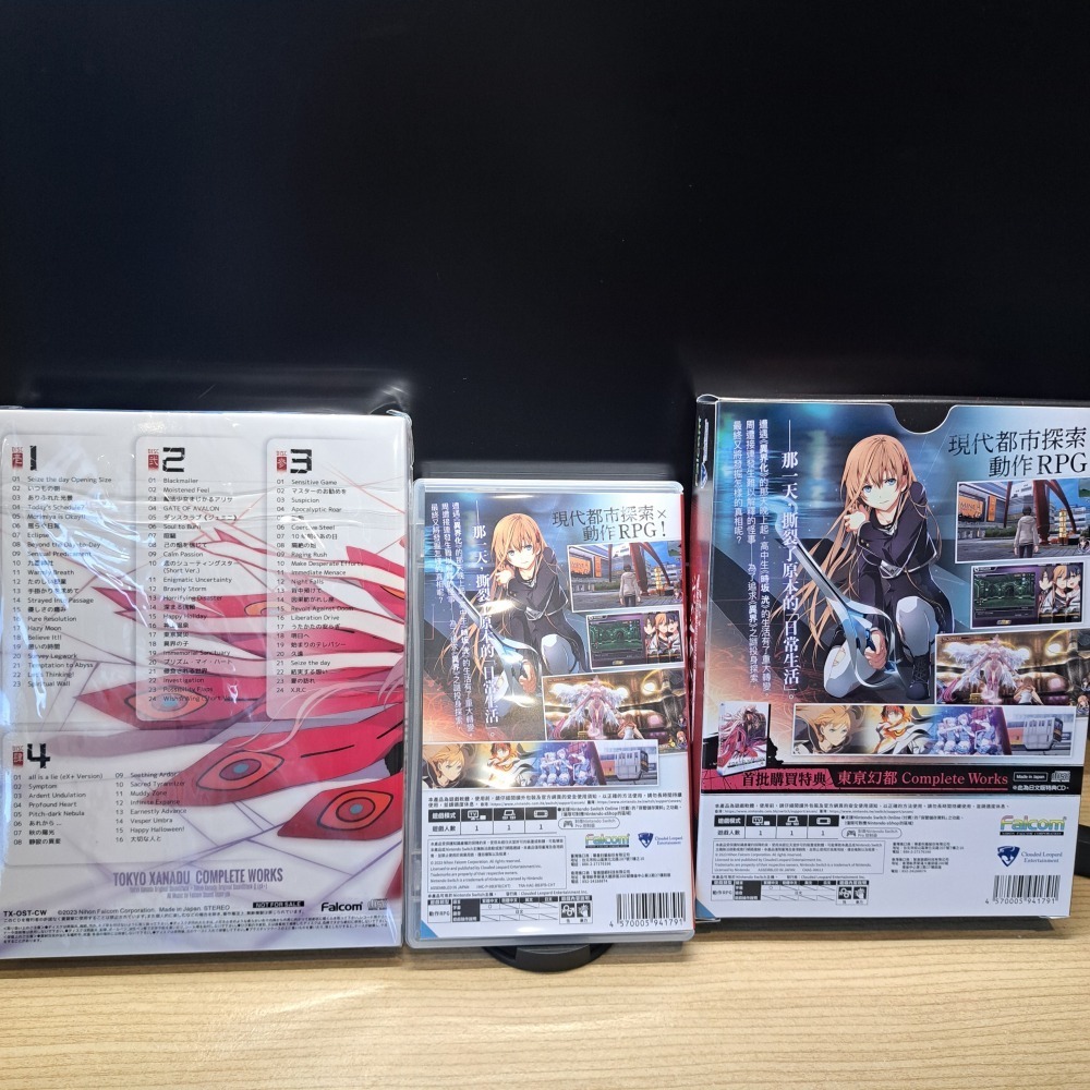 二手 Switch 遊戲片 東京幻都eX+(近全新附特點4CD未拆封)-細節圖2