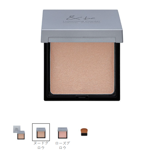 〔日本直送〕&be 高光打亮 河北裕介 裸色 / 玫瑰色-細節圖3