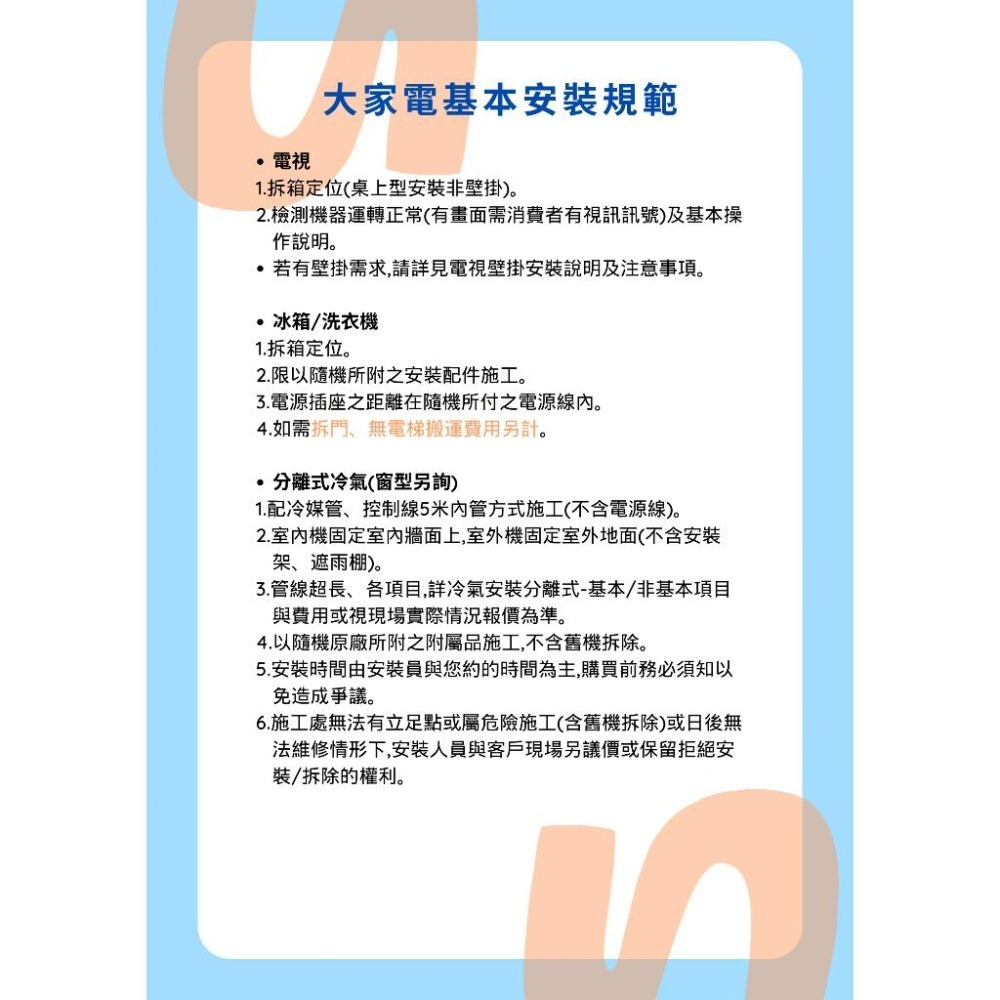 聊聊可議價LG樂金20公斤免曬衣機乾衣機+22公斤滾筒蒸洗脫洗衣機堆疊WR-20DW+WD-S22FW-細節圖2