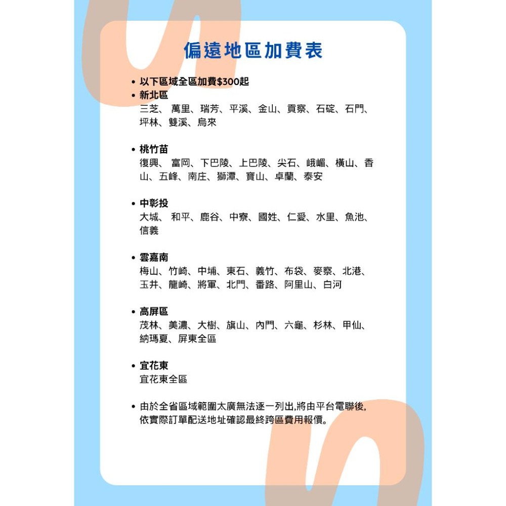 聊聊可議價 LG 樂金 寵物版雙層抗敏循環空氣清淨機-二代專業版AS101DBY0-細節圖5