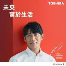 TOSHIBA東芝 TWD-127XW4TA 熱泵滾筒洗脫烘衣機 全省基本安裝 白色-細節圖2