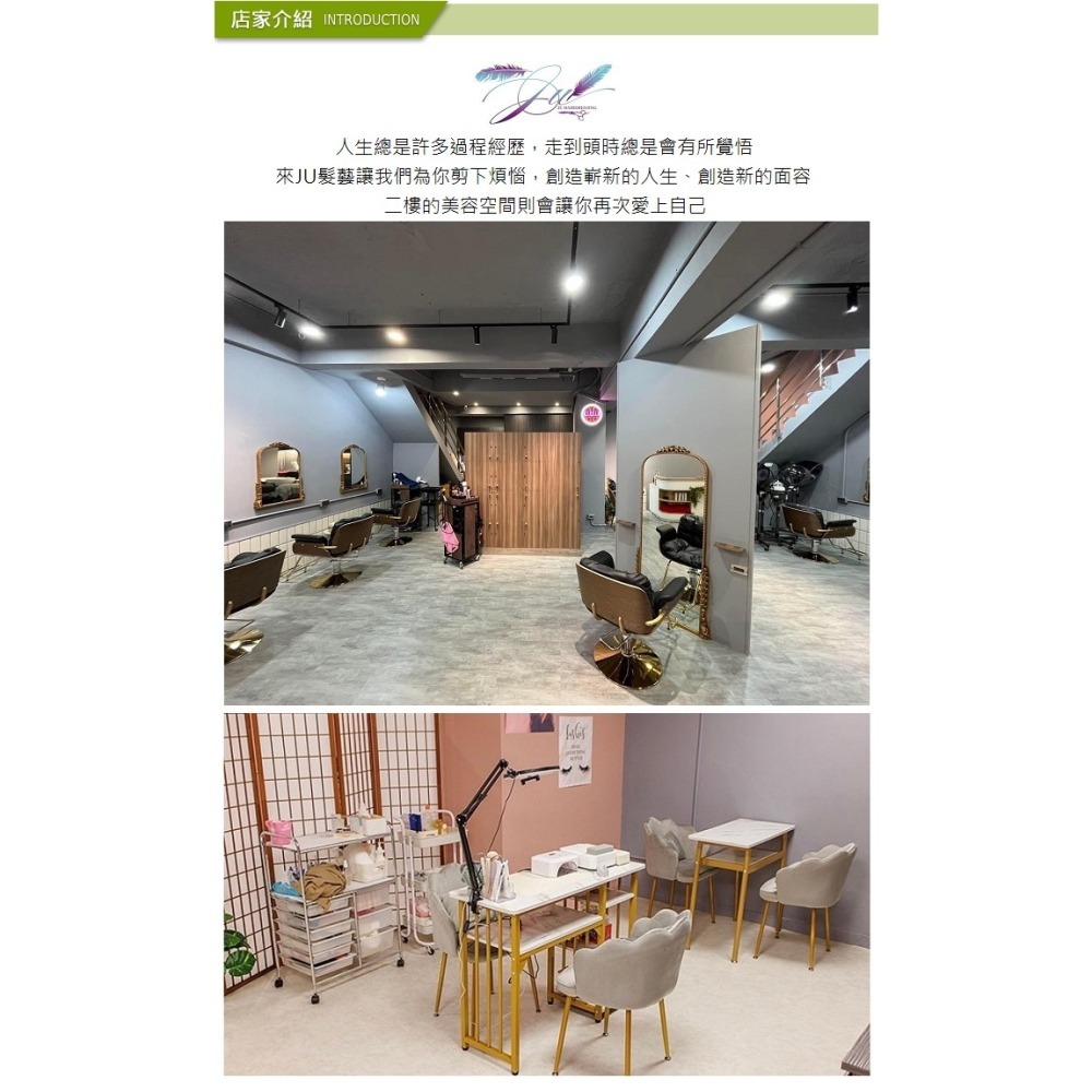 【新北】JU髮藝 1人手部單色美甲專案Ⓗ-細節圖3