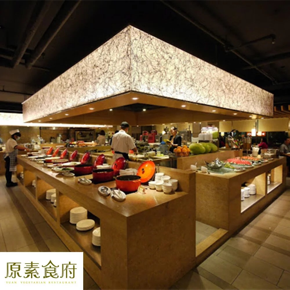 【台北】 原素食府 素食自助餐-細節圖2