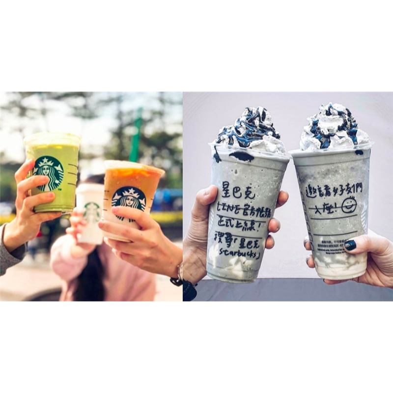 【星巴克】買一送一券 (購買兩杯大杯(含)以上/冰熱/口味一致的飲料 其中一杯由星巴克招待)-細節圖3