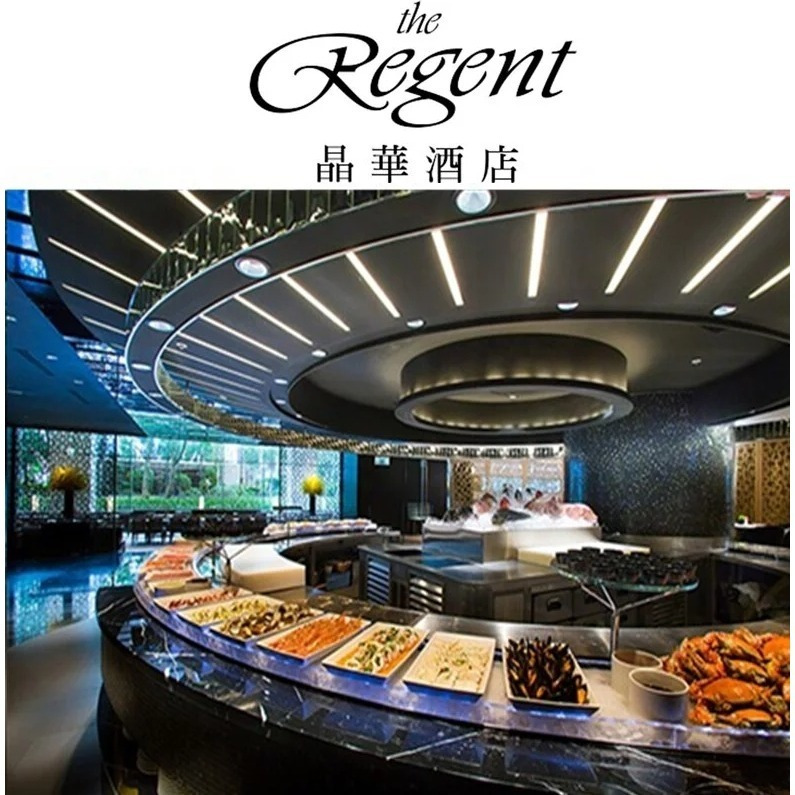 【7-ELEVEN門市團購】【台北】晶華酒店 栢麗廳 假日午晚餐券/假日下午茶餐券 10張組-細節圖2